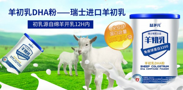 ���Ԫ����� ��ʿ�M��  �m��ȫ���g�A��ʳ��