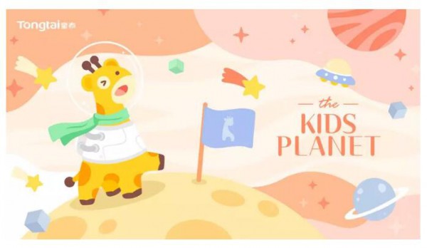 �ֵ�ѳɘ���  ���샞�|IP������̩ͯ���FƷ�����p������