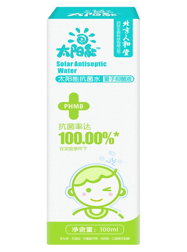 ���鮔(d��ng)�¡�̫�(y��ng)�ܿ���ˮ���o(h��)�׃���������