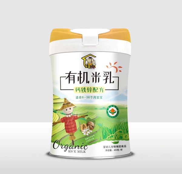 Ӣ��ؐؐ�ЙC(j��)����  2020���\��ȫ���հׅ^(q��)�������