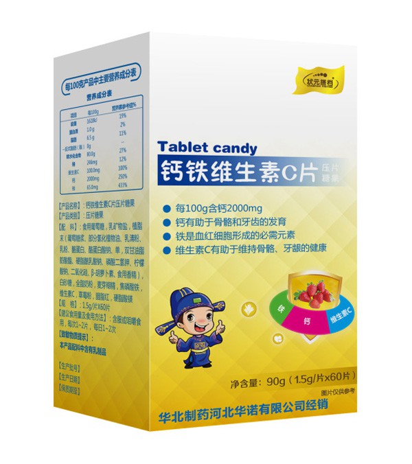 ��Ԫ��n�׽�Ƭ������ͯ���L�}Ƭ   �������������ա��������L�l��