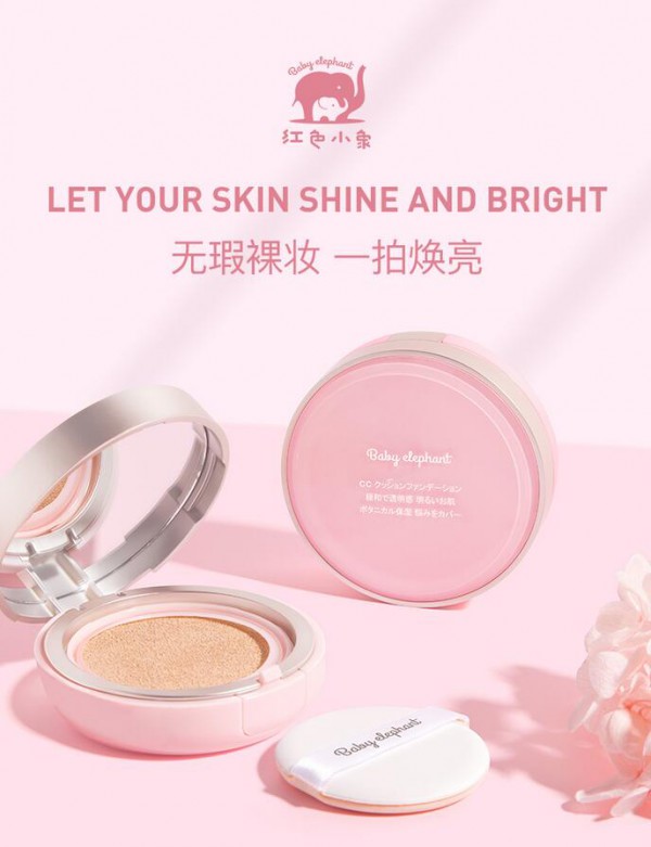 �Юa�ڿ��Ի��y��   �tɫС���ЋD��|CC˪ֲ��ɷ֡��p���ϊyж�y