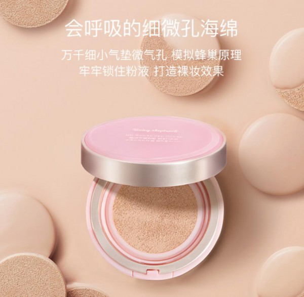 �Юa�ڿ��Ի��y��   �tɫС���ЋD��|CC˪ֲ��ɷ֡��p���ϊyж�y