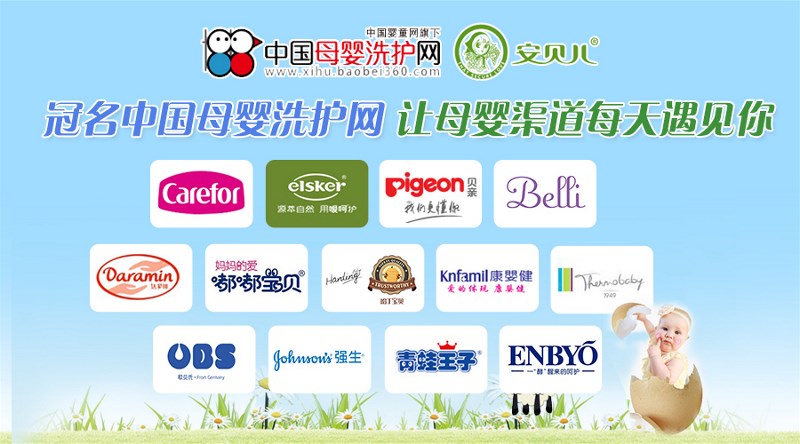 �Ї�(gu��)ĸ��ϴ�o(h��)�W(w��ng)ȫ���Ͼ� ׌ĸ������ÿ����Ҋ(ji��n)��