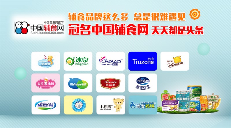 �Ї��oʳ�W(w��ng)ȫ���Ͼ� �����ЙC(j��)�����ИI(y��)�^�l