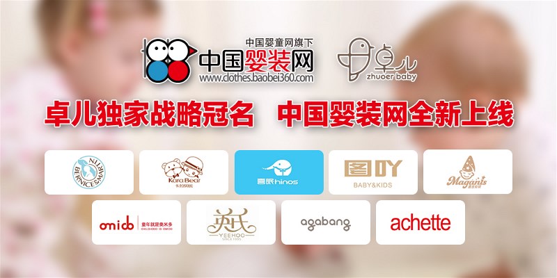 �ɡ�׿����������(zh��n)�Թ��� �Ї����b�W(w��ng)ȫ���Ͼ�