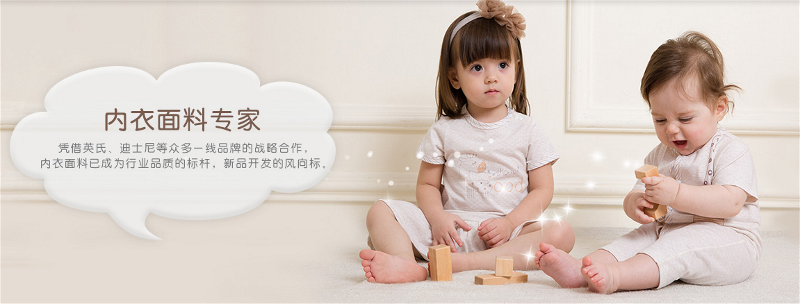 �ɡ�׿����������(zh��n)�Թ��� �Ї����b�W(w��ng)ȫ���Ͼ�