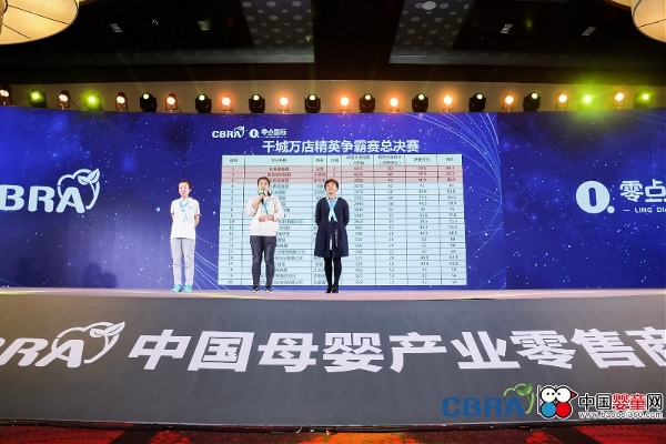 ĸ��������δ������ ף�R�׌��Ї�ĸ��a(ch��n)�I(y��)��������ȴ���A�M�]Ļ