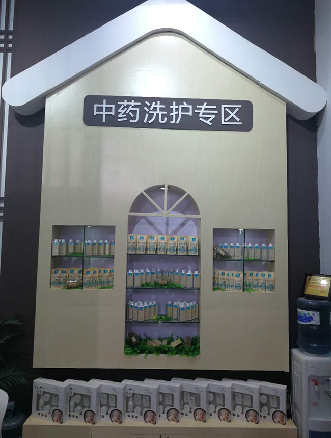 ������� ���I��ˎϴ�o---��|���o���W����2018�Ϻ�CBME�Ћ�ͯչ