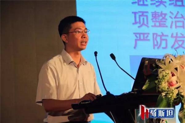 ���M���򼽅fͬ�lչ �ӿ����d�Ї��̘I