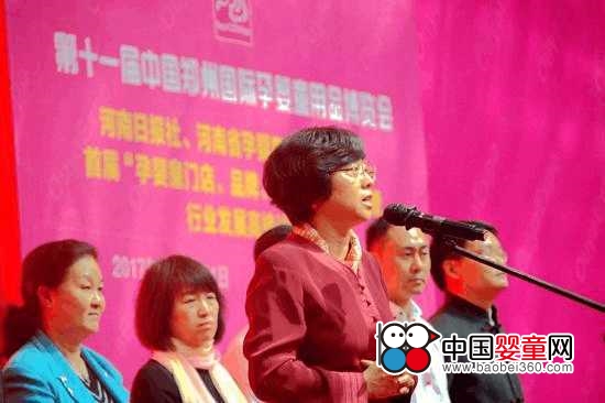 �Ї���ߺ͋�ͯ��Ʒ�f�����L��÷����ͯ��ȫ���ε����󌢳ʬF����ʽ�ı��l