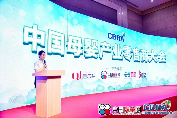 �Ї�ĸ��a�I�����̴�� �����~��ɹ����I֮·