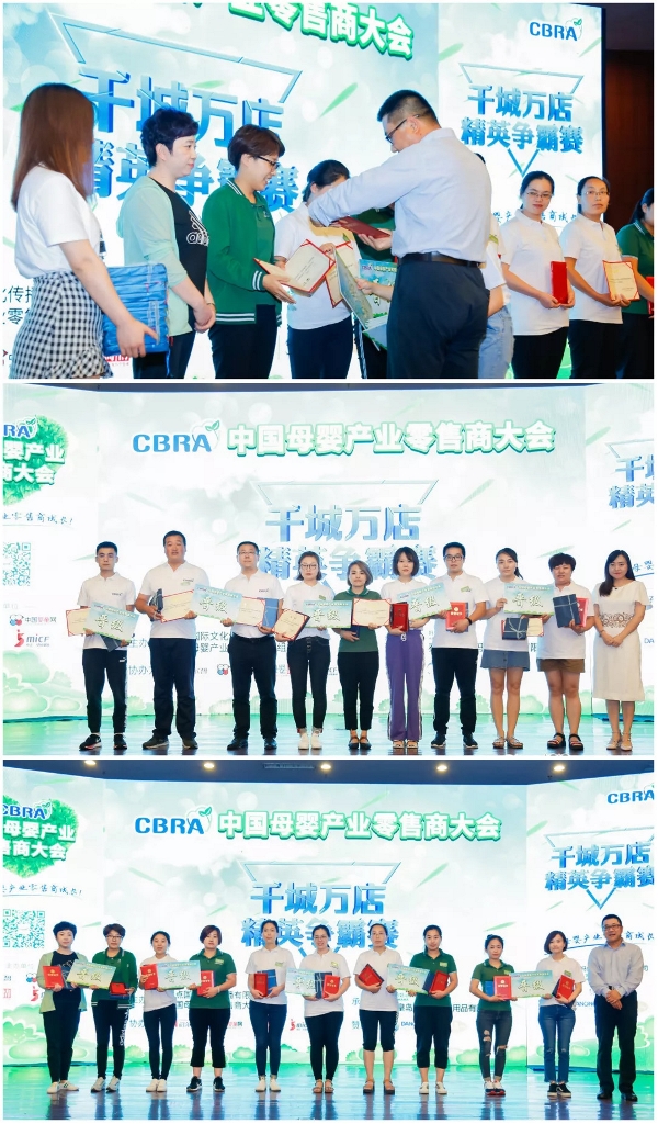 �Ї�ĸ��a�I�����̴�� �����~��ɹ����I֮·