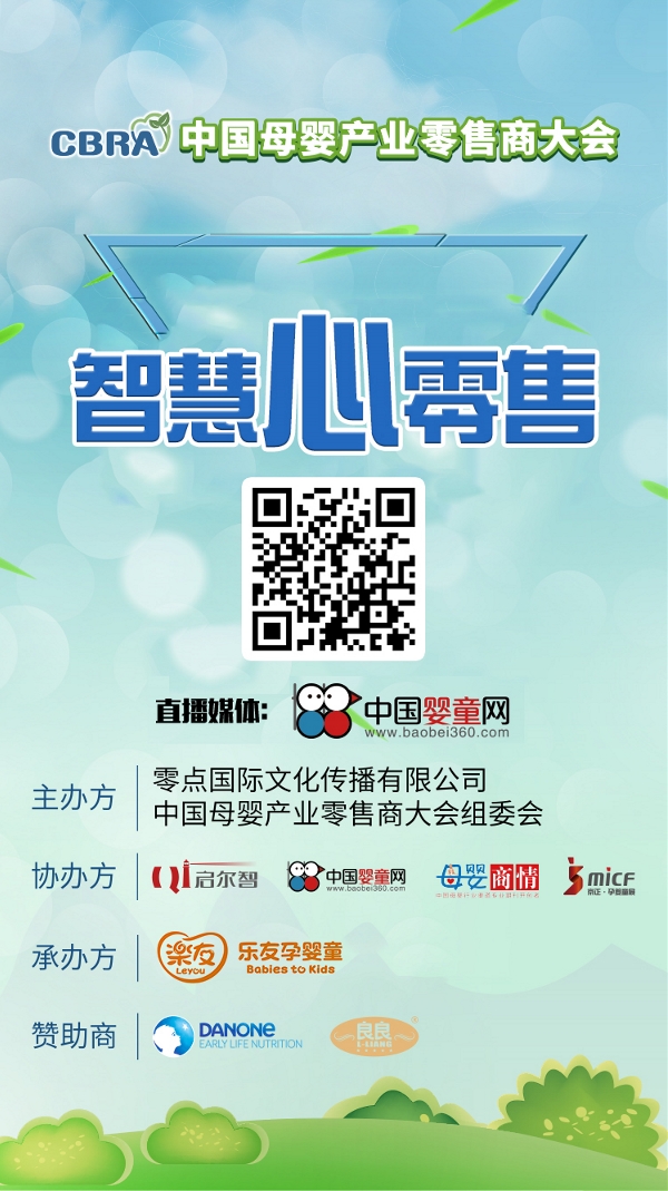 �Ї�ĸ��a�I�����̴�� �����~��ɹ����I֮·