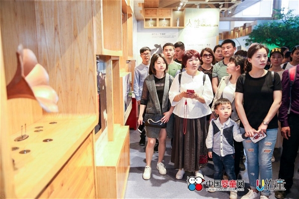 �{�����̌W(xu��)Ժ���������M������