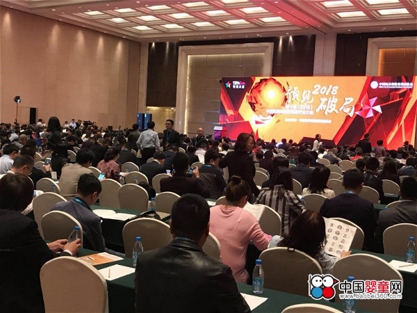 ��ʮ���Ї���ߺ͋�ͯ��Ʒ�ИI������������_Ļ����