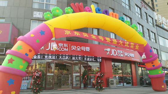 ���|ؐȫĸ�����ж����ݣ����_��(chu��ng)�Ї�ĸ�������ИI(y��)�¸�֣�