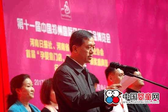 �Ї�(gu��)��ߺ͋�ͯ��Ʒ�f(xi��)��(hu��)��(hu��)�L(zh��ng)��÷����ͯ��ȫ���ε����󌢳ʬF(xi��n)����ʽ�ı��l(f��)