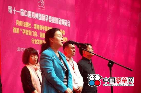 �Ї�(gu��)��ߺ͋�ͯ��Ʒ�f(xi��)��(hu��)��(hu��)�L(zh��ng)��÷����ͯ��ȫ���ε����󌢳ʬF(xi��n)����ʽ�ı��l(f��)