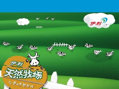 ����2016���F(xi��n)����56.6�| ���^��(y��u)���Mһ���Ӵ�