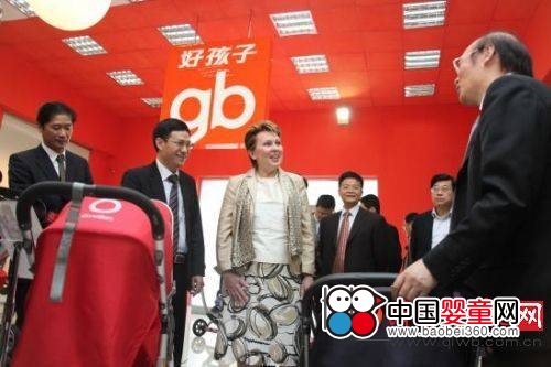 �ú��ӫ@������ISO��ͯ����܇�Ŀί�T��(li��n)���ؕ�̎