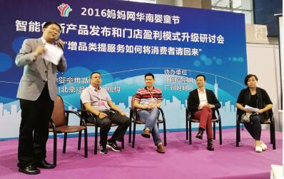 ���܄��®aƷ�l�����T��ӯ��ģʽ������ӑ��