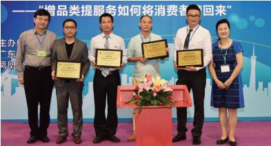 ���܄��®aƷ�l�����T��ӯ��ģʽ������ӑ��