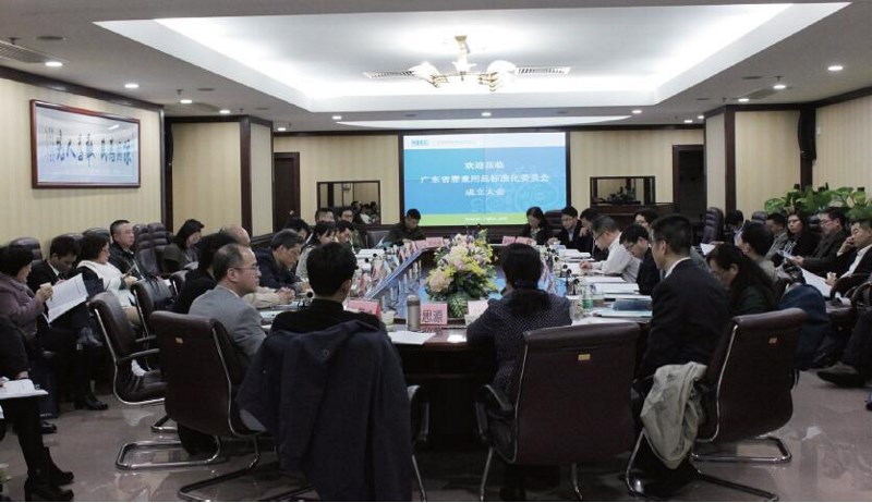 �V�|ʡ��ͯ��Ʒ��(bi��o)��(zh��n)�����g(sh��)ί�T��(hu��)��ʽ���� ���I(l��ng)��ͯ��Ʒ��I(y��)����|(zh��)���l(f��)չ