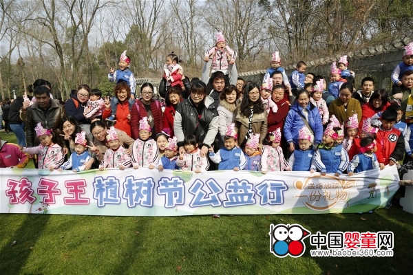 ������80��(li��n)��ֲ�九(ji��) �f�����T�͵���һ�ݶY��