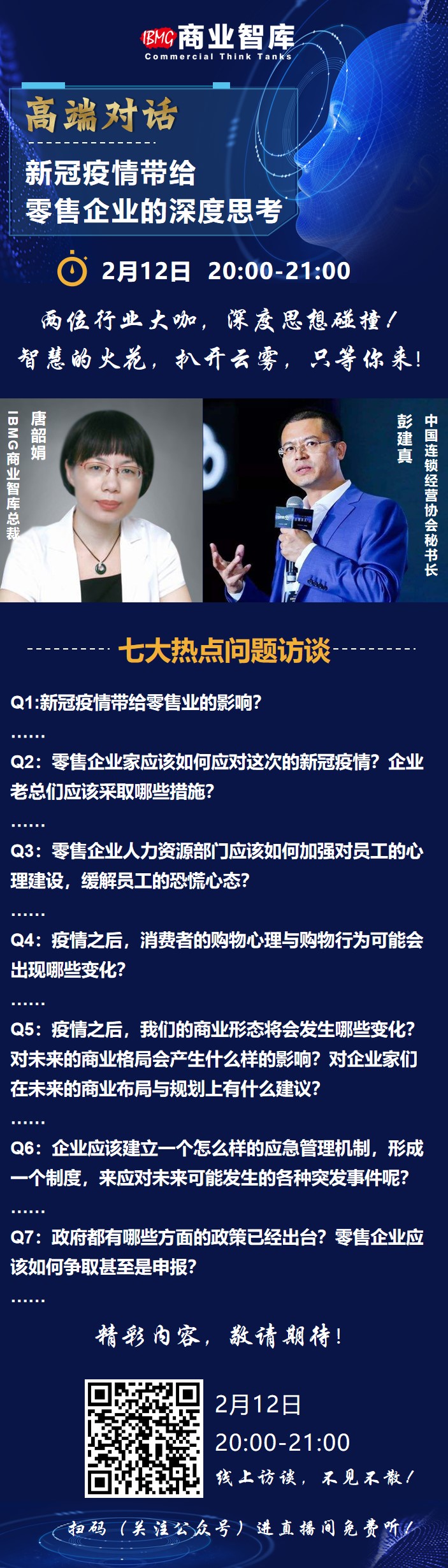 �ھ�ֱ�� | �¹����鎧�o������I�����˼��