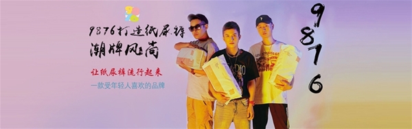 95��A���ڡ����������ӡ�������ѝ�������挦ʲô�ӵ����M�ߣ�