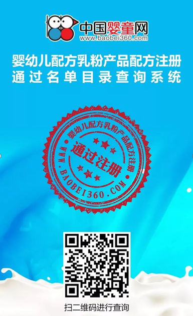 ����ˎ�O(ji��n)�����¹�������53���̷�ע�����ι�����