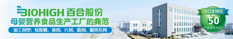 ������ʳƷע���c�䰸�����k��������(n��i)�ݽ��x