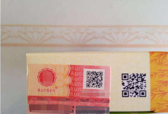 2018���(q��)��Һ���r(n��ng)�I(y��)��(zh��n)�ֶ��S�a �r(n��ng)�I(y��)�����_Ҏ(gu��)��ʹ���r(n��ng)ˎ��(bi��o)�����S�a�ėl��