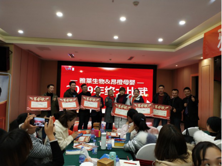 2019��K����� ���R��&���������Єӣ�