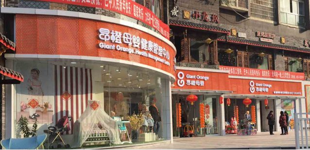 2019��K����� ���R��&���������Єӣ�