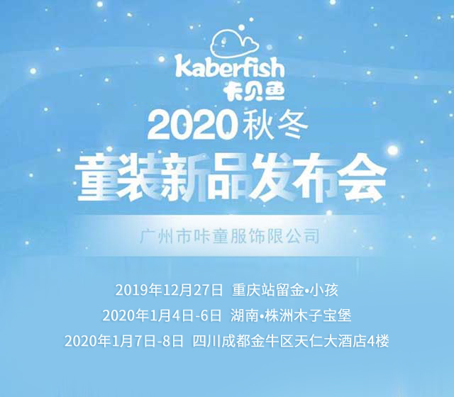 ͑׃ 현�(sh��)����ح��ؐ�~2020�ﶬ�l(f��)����(hu��)��ӆ؛��(hu��)�c����s�ؑc ���� �ɶ�