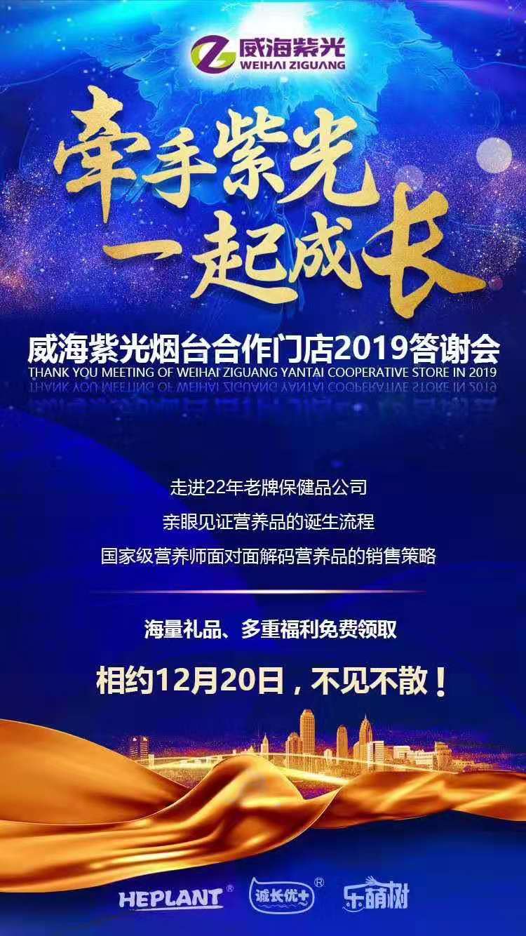 2019�����Ϲ⟟�_�����T����x�������e�У������Ϲ�һ����L