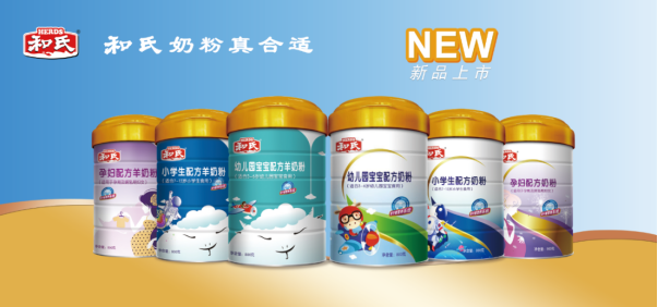 ������I�M�A���x��2019������I���ܡ��岿����