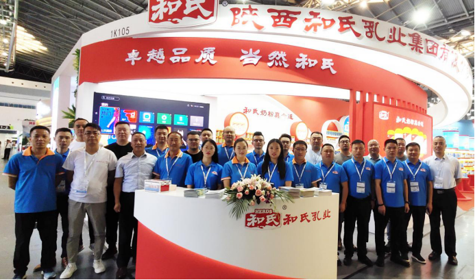 ������I�M�A���x��2019������I���ܡ��岿����