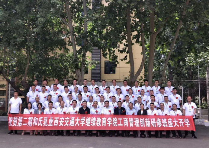 ������I�M�A���x��2019������I���ܡ��岿����