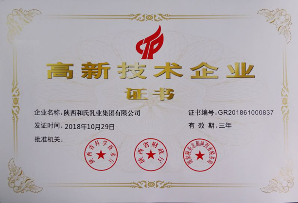 ������I�M�A���x��2019������I���ܡ��岿����