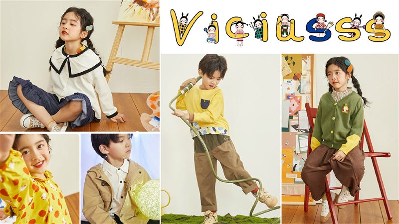 ͑׃ 현ݶ���ح��ؐ�~�ؑc����С��2020���ﶬ��Ʒ�l������ӆ؛���c����s