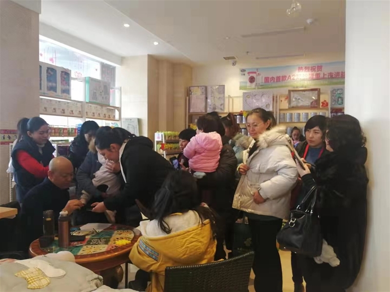 �����I�B֪�R �P��ĸ�뽡��| �������������\��Ӻ���վ