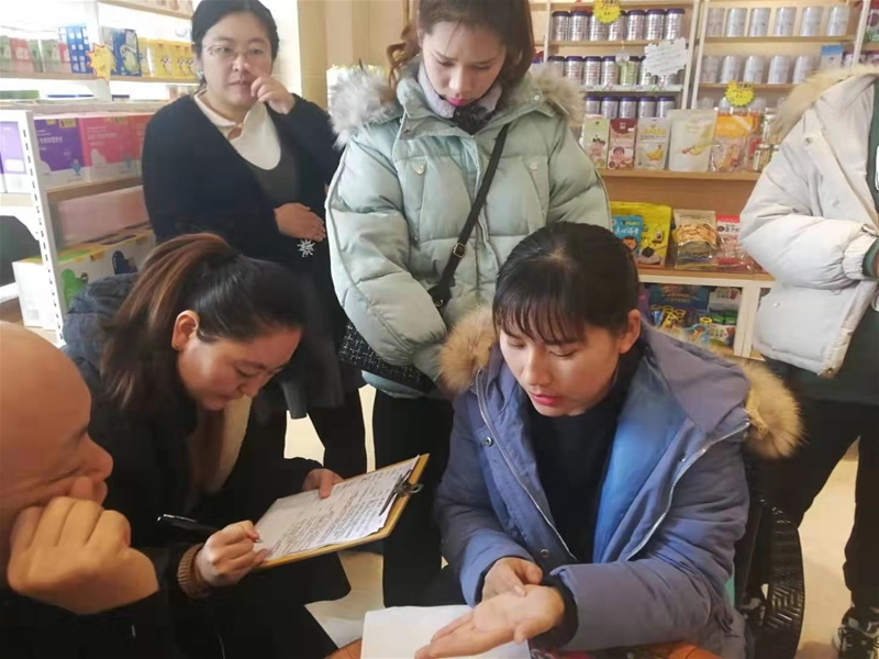 �����I�B֪�R �P��ĸ�뽡��| �������������\��Ӻ���վ