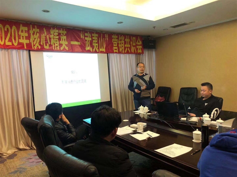 ֪�y���y ӭ�y���� 2020�ٳ��l ʩ��������ɽ�I�N���R��������Ļ