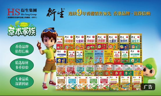 �����������Q���������ķ���Ʒ�ƣ�