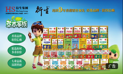 �������F���P��ĸ���ͥ���������ĕ����۵�ƪ��