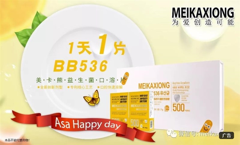 ������ �����n���ġ�Ĥ�������������Ի��500�|���o����