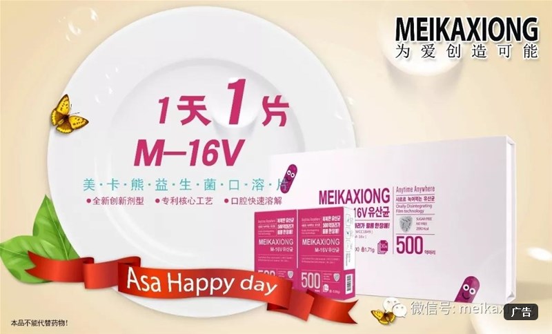 ������ �����n���ġ�Ĥ�������������Ի��500�|���o����